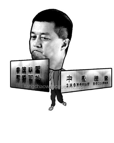 李亚鹏搬小房子：戳痛中年人的生活真相，笑人不如自省
