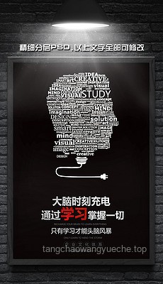 蛇伤疑云：创新思维解锁真相之门，跨界探秘